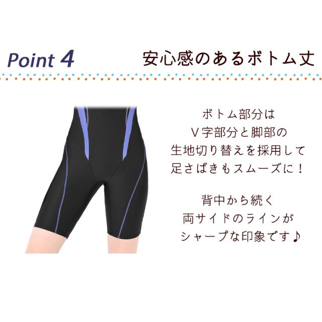 FILA フィラ 大きいサイズ 水着 フィットネス レディース オールインワン フィットネス水着 体型カバー 《レビュー記入で送料無料》 19LL 17LL 15LL 13L 11L 9M 19号 17号 15号 13号 11号 9号 ぽっちゃり 30代 40代 50代 60代 70代 80代 ママ ミセス シンプル プリント