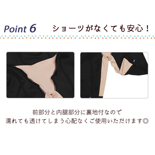 FILA フィラ 大きいサイズ 水着 フィットネス レディース オールインワン フィットネス水着 体型カバー 《レビュー記入で送料無料》 19LL 17LL 15LL 13L 11L 9M 19号 17号 15号 13号 11号 9号 ぽっちゃり 30代 40代 50代 60代 70代 80代 ママ ミセス シンプル プリント