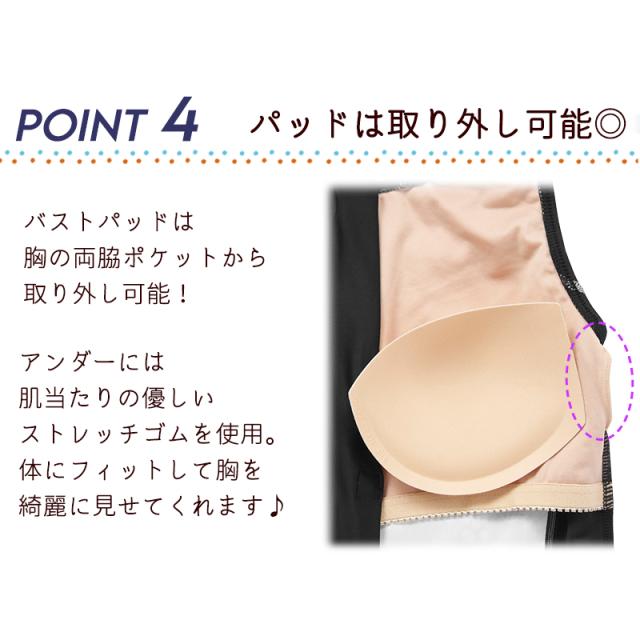 FILA フィラ 大きいサイズ 水着 フィットネス レディース セパレート めくれ防止 フィットネス水着 《レビュー記入でメール便無料》 体型カバー LL 2L L M ぽっちゃり 30代 40代 50代 60代 70代 80代 ママ ミセス シンプル 344604