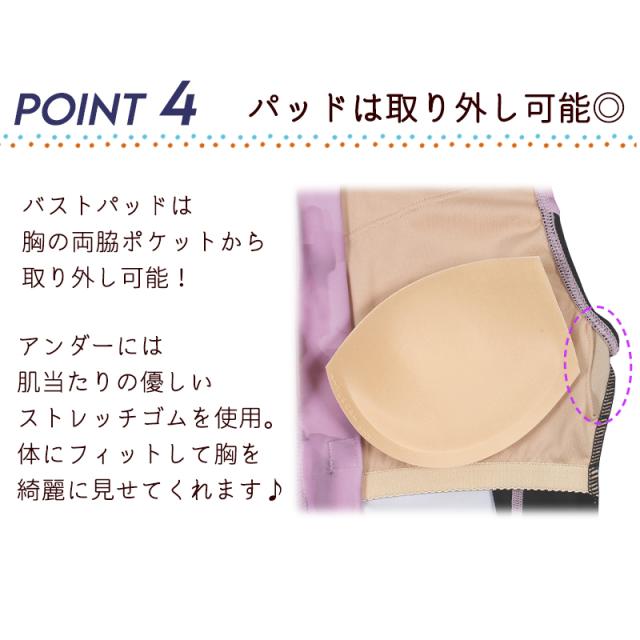 FILA フィラ 大きいサイズ 水着 フィットネス レディース セパレート めくれ防止 フィットネス水着 《レビュー記入で送料無料》 体型カバー 5L 4L 3L LL 2L L M ぽっちゃり 30代 40代 50代 60代 70代 80代 ママ ミセス シンプル 315604