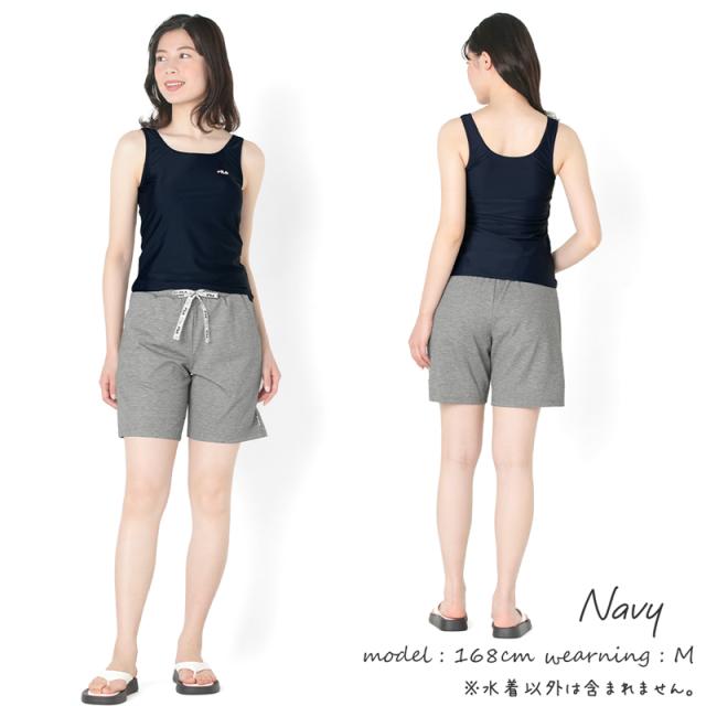 FILA フィラ 4点セット 水着 フィットネス レディース 半袖 フィットネス水着 マルチウェア 体型カバー 《レビュー記入で送料無料》 UVカット LL 2L L M ぽっちゃり 20代 30代 40代 50代 60代 ママ ミセス シンプル 324601