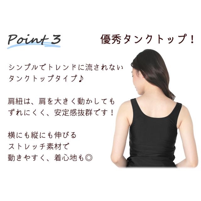 FILA フィラ 4点セット 水着 フィットネス レディース 半袖 フィットネス水着 マルチウェア 体型カバー 《レビュー記入で送料無料》 UVカット LL 2L L M ぽっちゃり 20代 30代 40代 50代 60代 ママ ミセス シンプル 324601