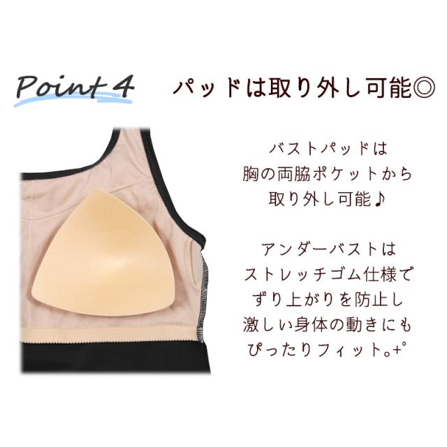 FILA フィラ 4点セット 水着 フィットネス レディース 半袖 フィットネス水着 マルチウェア 体型カバー 《レビュー記入で送料無料》 UVカット LL 2L L M ぽっちゃり 20代 30代 40代 50代 60代 ママ ミセス シンプル 324601