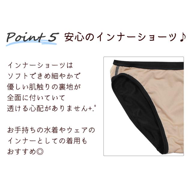 FILA フィラ 4点セット 水着 フィットネス レディース 半袖 フィットネス水着 マルチウェア 体型カバー 《レビュー記入で送料無料》 UVカット LL 2L L M ぽっちゃり 20代 30代 40代 50代 60代 ママ ミセス シンプル 324601