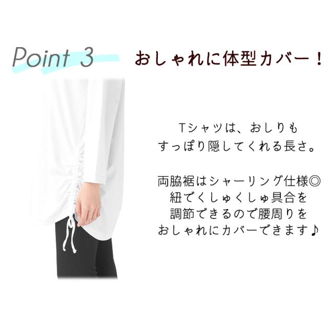 【20%OFF!!】 オーシャンパシフィック レディース 水着 セパレート タンキニ レギンス リブ素材 《レビュー記入で送料無料》 体型カバー 3点 セット カップ付き 20代 30代 40代 マリン ママ お洒落 おしゃれ かわいい カジュアル : Ocean Pacific OP