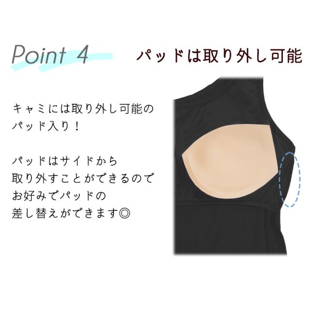 【20%OFF!!】 オーシャンパシフィック レディース 水着 セパレート タンキニ レギンス リブ素材 《レビュー記入で送料無料》 体型カバー 3点 セット カップ付き 20代 30代 40代 マリン ママ お洒落 おしゃれ かわいい カジュアル : Ocean Pacific OP