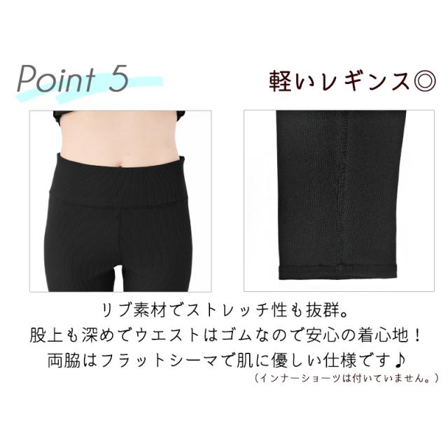 【20%OFF!!】 オーシャンパシフィック レディース 水着 セパレート タンキニ レギンス リブ素材 《レビュー記入で送料無料》 体型カバー 3点 セット カップ付き 20代 30代 40代 マリン ママ お洒落 おしゃれ かわいい カジュアル : Ocean Pacific OP