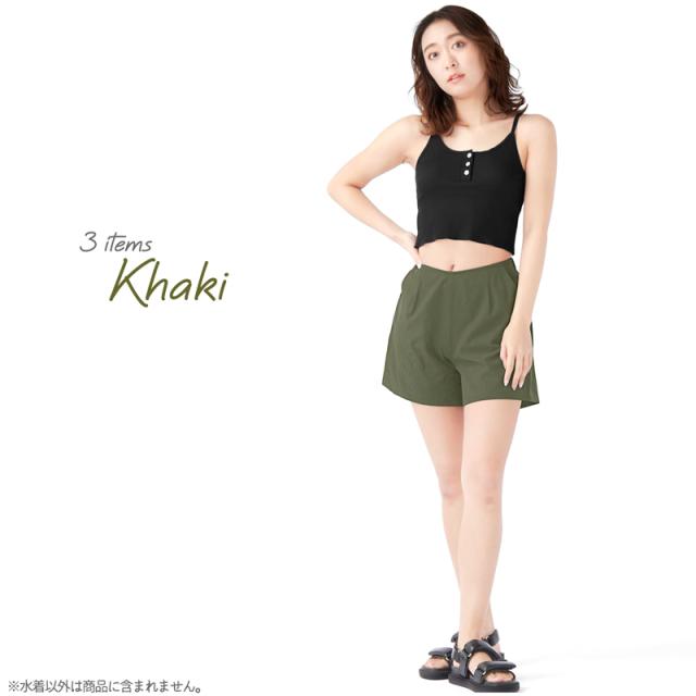 オーシャンパシフィック レディース 水着 セパレート タンキニ ショートパンツ リブ素材 体型カバー 3点 《レビュー記入で送料無料》 セット カップ付き 20代 30代 40代 マリン ママ お洒落 おしゃれ かわいい カジュアル : Ocean Pacific OP