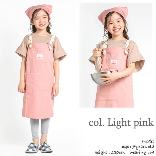 オーシャンアンドグラウンド エプロン キッズ 女の子 男の子 三角巾セット 160 150 140 130 1 110 100 レビュー記入でメール便無料 の通販はau Pay マーケット 水着通販 Alla Polacca