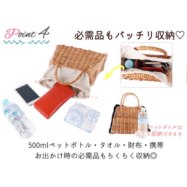 ファー かごバッグ ナチュラル カゴバッグ かご バッグ 鞄 エコファー フェイクファー 裏地付き バスケット 《レビュー記入で送料無料》 レディース 秋 冬 天然 アラログ 異素材 おしゃれ : Cachellie カシェリエ 54-6524　54-6523