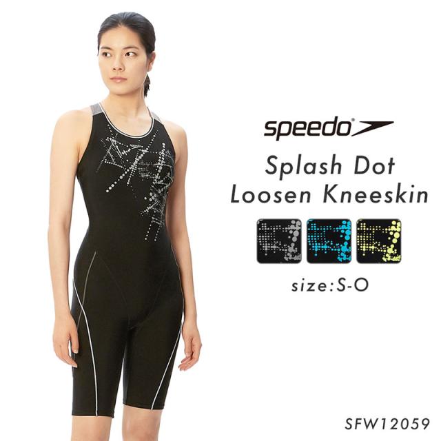 新品未使用　ミズノ水着レディース　Lサイズ　ez swim ブラック　ターコイズ MIZUNO（ミズノ）】レディース 競泳用 トレーニング水着 EXER