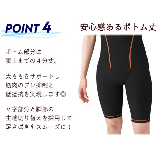 arena アリーナ トレーニング ワンピース スパッツ オールインワン 水着 フィットネス レディース 《レビュー記入でメール便無料》 フライバック 水泳 競泳 練習 部活 クラブ プール ママ ミセス 学生 シンプル 泳ぎやすい 動きやすい SS S M 送料無料 : SAR-4101W タフスーツ