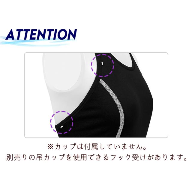 arena アリーナ トレーニング ワンピース スパッツ オールインワン 水着 フィットネス レディース 《レビュー記入でメール便無料》 フライバック 水泳 競泳 練習 部活 クラブ プール ママ ミセス 学生 シンプル 泳ぎやすい 動きやすい S M L 送料無料 : SAR-4120W タフスーツ