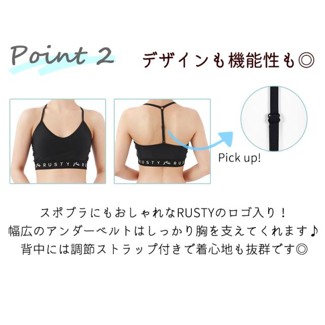 20%off SALE! RUSTY ラスティ ビキニ 水着 3点 セット レディース 水陸両用 パーカー スポブラ レギンス ヨガ 《レビュー記入で送料無料》 ピラティス スポーツ ウェア タンキニ セパレート 7S 9M 11L 7号 9号 11号 体型カバー ママ ミセス シンプル 速乾 送料無料