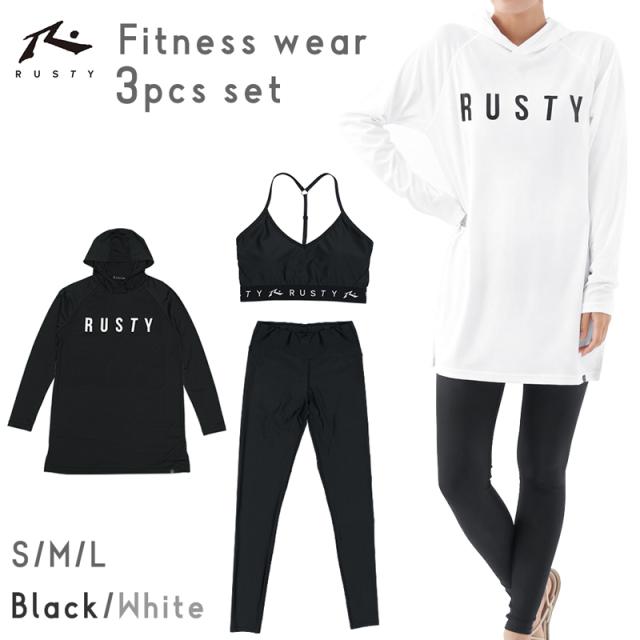 20%off SALE! RUSTY ラスティ ビキニ 水着 3点 セット レディース 水陸両用 パーカー スポブラ レギンス ヨガ 《レビュー記入で送料無料》 ピラティス スポーツ ウェア タンキニ セパレート 7S 9M 11L 7号 9号 11号 体型カバー ママ ミセス シンプル 速乾 送料無料