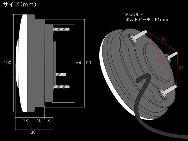 LED 汎用テールランプ 丸型 12V/24V兼用 トラック/ボートトレーラー等に コンビネーションランプ  F-189F-190F-191F-192F-193の通販はau PAY マーケット - オートパーツ専門店 EALE | au PAY  マーケット－通販サイト