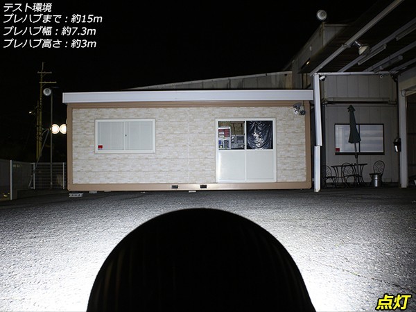 60W 4500lm CREE XM-L LEDワークライト作業灯 防水12V/24V P-344