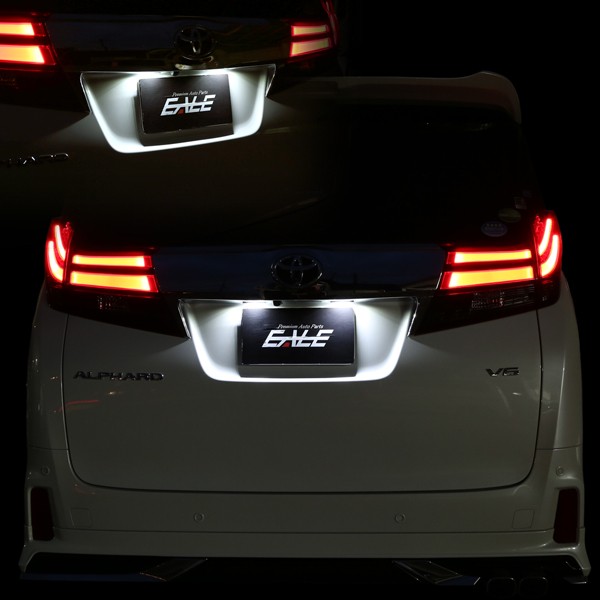 トヨタ Led ライセンスランプ 30系 アルファード ヴェルファイア 50系 プリウス 専用設計 ナンバー灯 R 138の通販はau Pay マーケット オートパーツ専門店 Eale