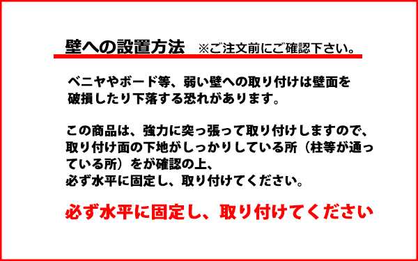 アコーディオンドア アコーディオンカーテン つっぱり式 つっぱり シンプル 間仕切り パーテーション 幅70～100cm 高さ174cm 木目調  ダーの通販はau PAY マーケット - 私の家具屋さん