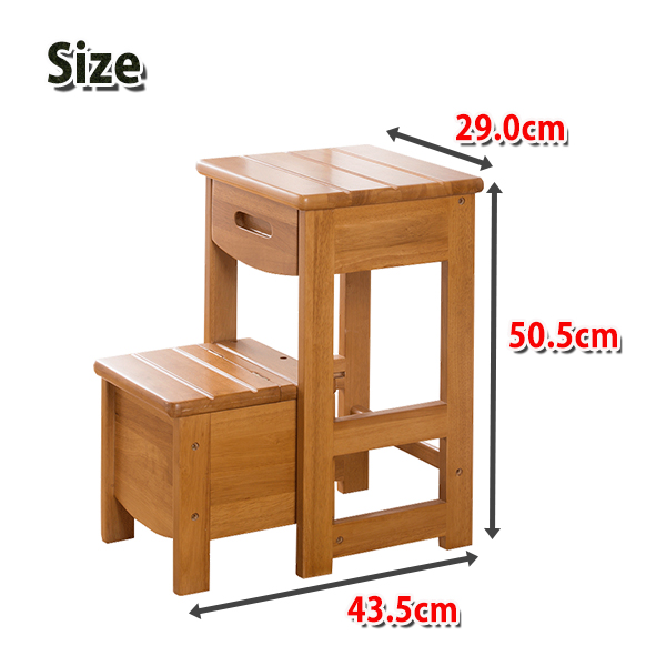 踏み台 木製 便利収納 おしゃれ ステップ 子供 ふみ台 ミニ脚立 昇降台 ステップチェアの通販はau Pay マーケット 私の家具屋さん