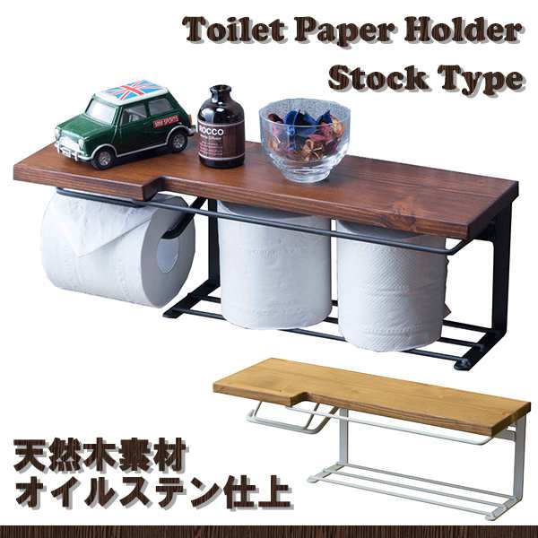 トイレットペーパーホルダー 1連 完成品 木製 天然木 アイアン トイレ ペーパーホルダー 棚 おしゃれ 収納 ストックタイプ ブラウン ナチの通販はau Pay マーケット 私の家具屋さん