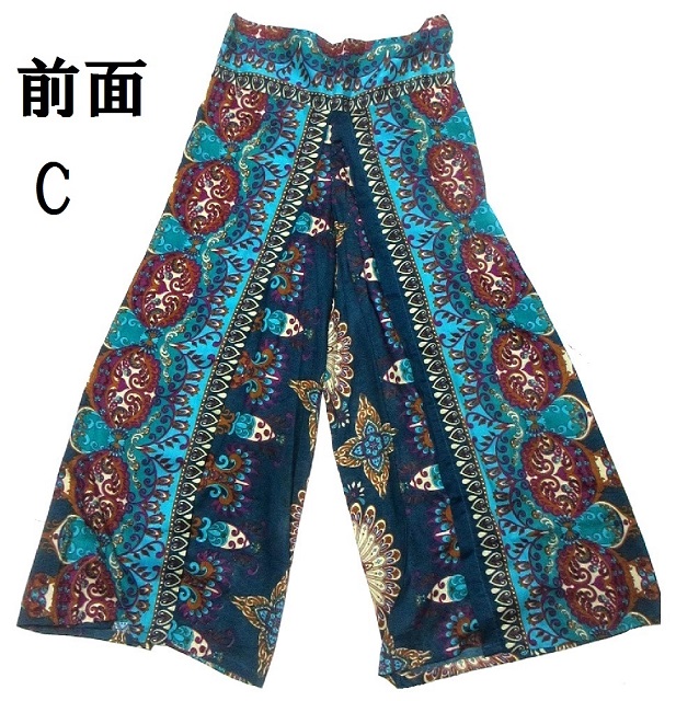 巻きパンツ風エスニックワイドパンツ エスニック衣料エスニックアジアンファッションの通販はau Pay マーケット ガネッシュ