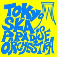 東京スカパラダイスオーケストラ 東京スカパラダイスオーケストラ 2019 レコードの日 限定盤 (45回転/アナログレコード) 新品未開封
