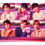 SixTONES マスカラ 初回盤A・B・通常盤初回仕様 計3枚セット 新品未開封