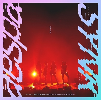 aespa LIVE TOUR 2023 SYNK : HYPER LINE in JAPAN -Special Edition- BD 新品未開封