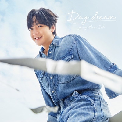 チャン・グンソク Day dream CD+DVD+フォトブック 初回限定盤A 新品未開封