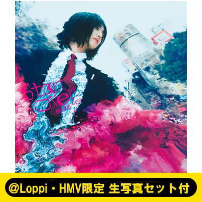 櫻坂46 初回仕様 Loppi・HMV限定 生写真付5形態セット Start over!  (TYPE-A+TYPE-B+TYPE-C+TYPE-D+通常盤) 計5枚 新品未開封の通販はau PAY マーケット - htストア | au  PAY マーケット－通販サイト