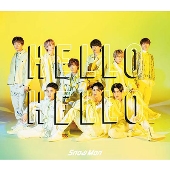 Snow Man HELLO HELLO 初回盤A・B・通常盤初回仕様 計３枚セット 新品未開封
