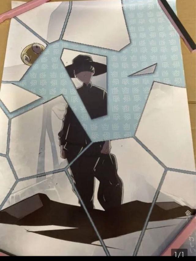 amazarashi 命にふさわしい タワーレコード特典ポスター 新品