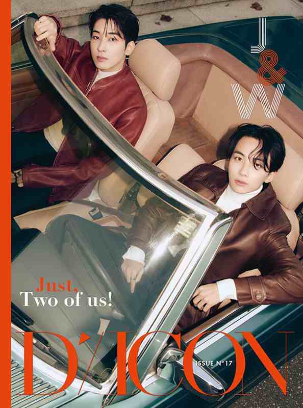 特典付き DICON ISSUE N°17 SEVENTEEN JEONGHAN & WONWOO :「just Two of us！」ユニットバージョン 新品未開封