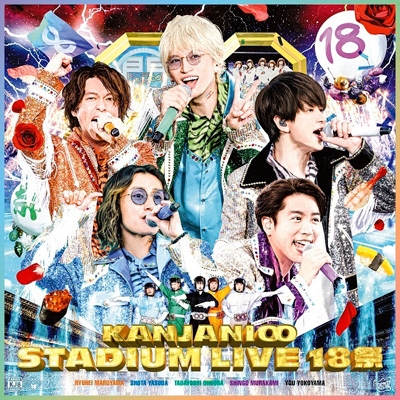 関ジャニ∞ KANJANI∞ STADIUM LIVE 18祭 4DVD+LIVE Photoカード+ポスター型歌詞カード 初回限定盤A 新品未開封