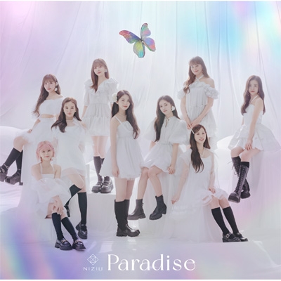 シリアル封入 NiziU Paradise 初回生産限定盤A+初回生産限定盤B+通常盤+期間生産限定盤 新品未開封