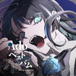 花小厨～しあわせの料理帖～DVD-BOX全巻セット