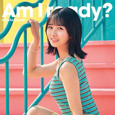 日向坂46 Am I ready? 初回仕様盤 TYPE-A.B.C.D.通常盤 計5枚セット 新品未開封