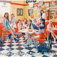 HMV特典セット付き シリアル封入 NiziU Take a picture／Poppin Shakin CD+ブックレット 初回生産限定盤B 新品未開封の通販は