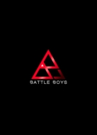 BATTLE BOYS BEST 2017-2020 初回限定仕様 新品未開封
