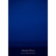 sora tob sakana deep blue 2CD+2Blu-ray Disc 初回限定盤 新品