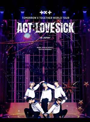 TOMORROW X TOGETHER ACT : LOVE SICK IN JAPAN 初回限定盤 (2Blu-ray) 新品未開封の通販は