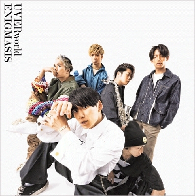 UVERworld ENIGMASIS 初回生産限定盤B 新品未開封