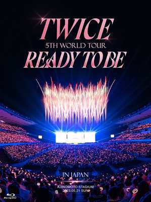 HMV特典付き TWICE 5TH WORLD TOUR READY TO BE in JAPAN Blu-ray  Disc+フォトブックレット+フォトカード 初回限定盤Blu-ray 新品未開封の通販はau PAY マーケット - htストア | au PAY  マーケット－通販サイト