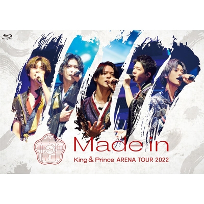 特典2種付き King &amp; Prince ARENA TOUR 2022 〜Made in〜 初回限定盤+通常盤 (Blu-ray) 新品未開封_1