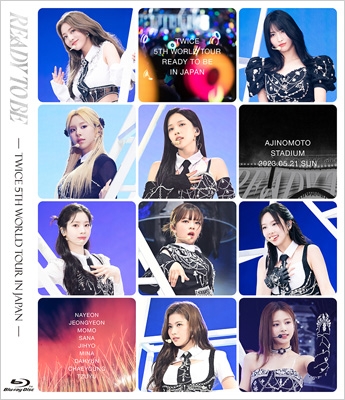 TWICE READY TO BE Blu-Rayシリアル 特典付き 新品未開封 TWICE 5TH WORLD TOUR READY TO BE in JAPAN 通常盤Blu-ray 新品