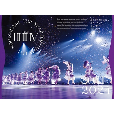 乃木坂46 12th YEAR BIRTHDAY LIVE 完全生産限定盤 コンプリートBOX (5Blu-ray) 新品未開封