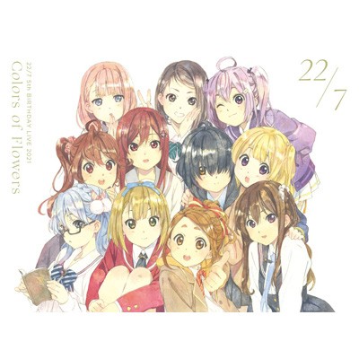 22/7 5th BIRTHDAY LIVE 2021 〜Colors of Flowers〜 完全生産限定盤 (2BD) 新品未開封 の通販は