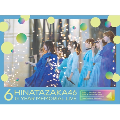 @Loppi HMV限定セット 日向坂46 6周年記念MEMORIAL LIVE 〜6回目のひな誕祭〜in 横浜スタジアム -DAY1 & DAY2- 完全生産限定盤 (3Blu-ray) 新品未開封