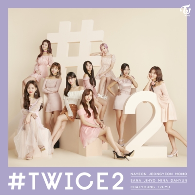 TWICE #twice2 数量限定生産 （カラーヴァイナル仕様/アナログレコード） 新品未開封
